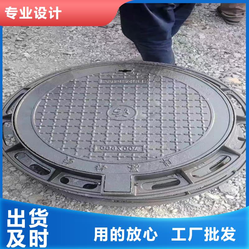 防尘降球墨铸铁井盖全国走货
