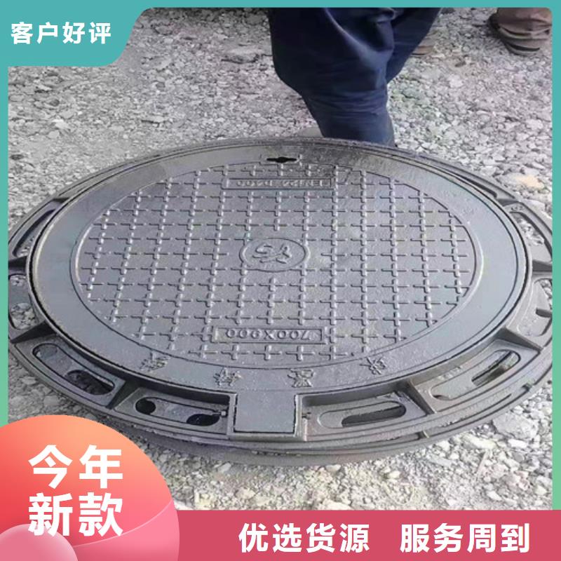 球墨铸铁方型井盖300*300价格低