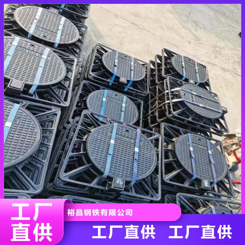 球墨铸铁方型井盖1000*1000厂家直销