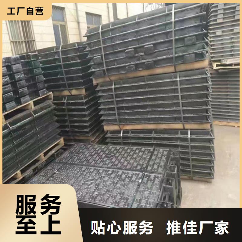 球墨铸铁金属井盖优惠多
