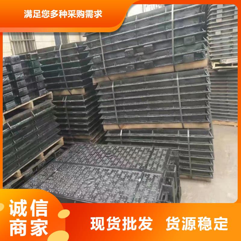 球墨铸铁三防井盖货源充足