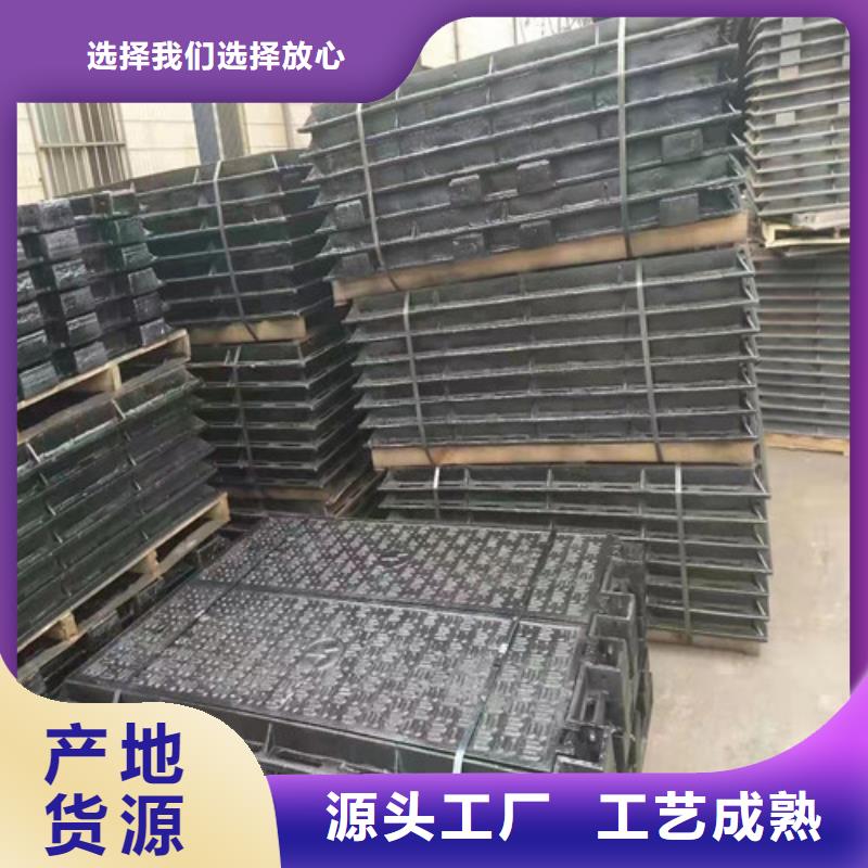 防滑球墨铸铁井盖全国走货