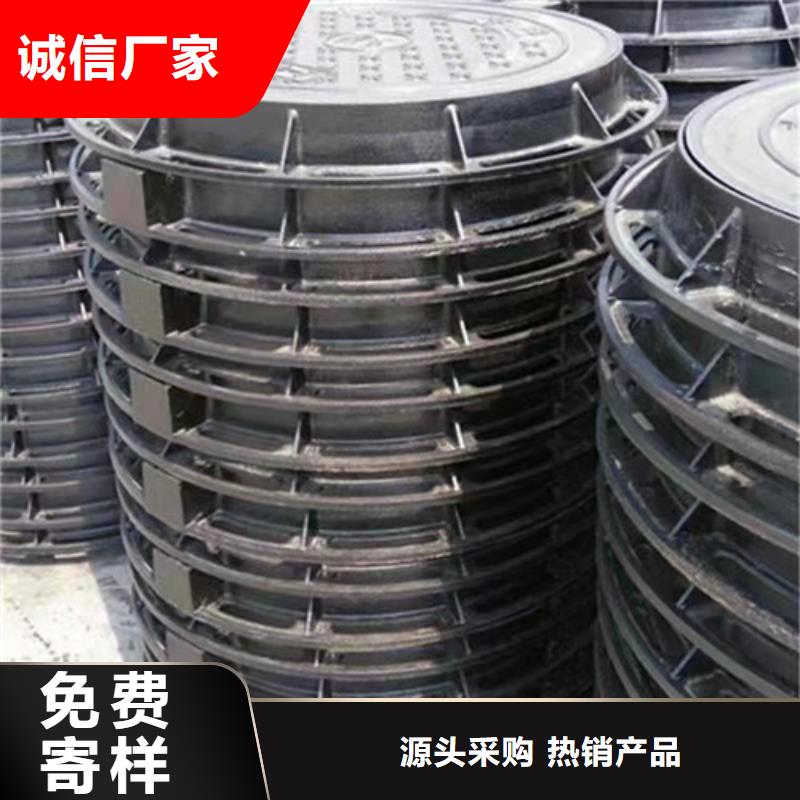 球墨铸铁三防井盖货源充足