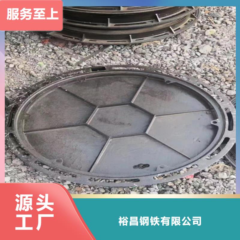 空白球墨铸铁井盖定制