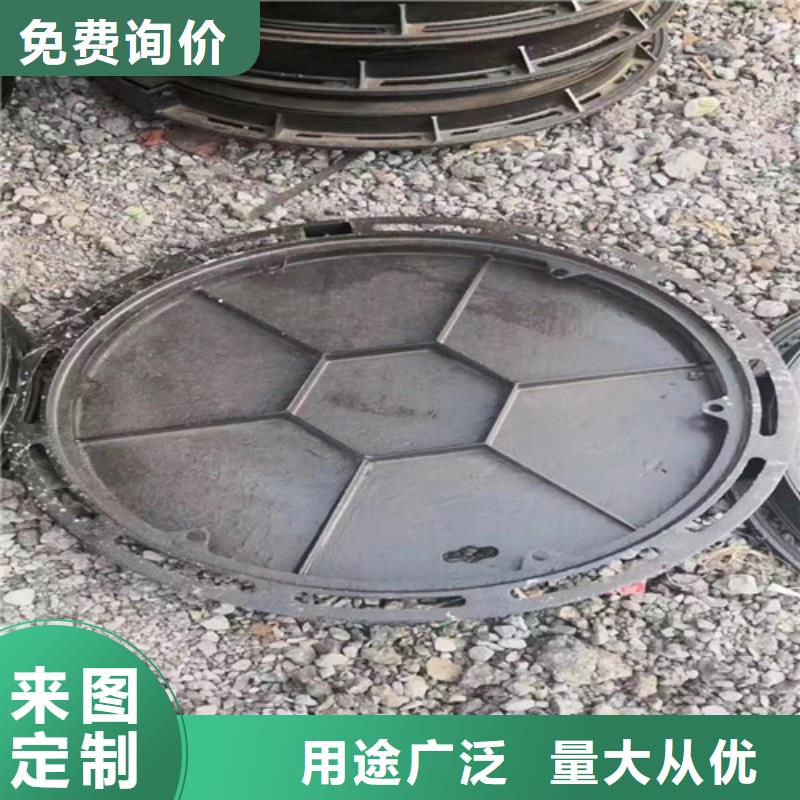 球墨铸铁方型井盖400*400正规厂家