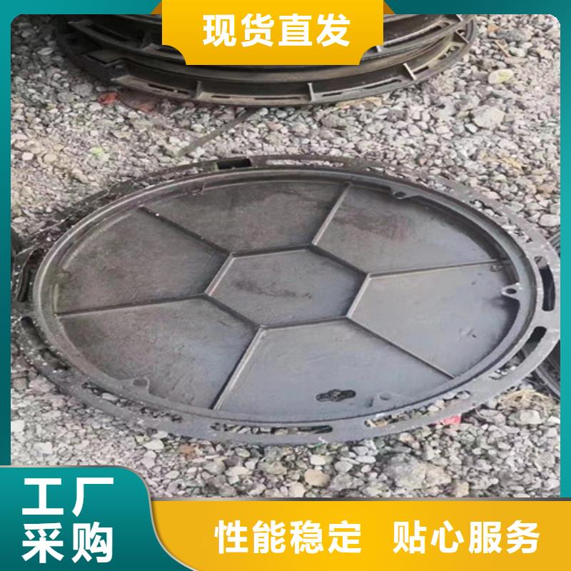 球墨铸铁高分子复合井盖质量优