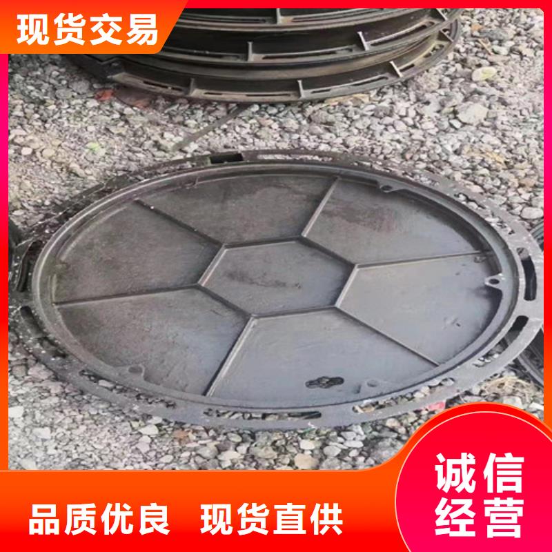 空白球墨铸铁井盖性价比高