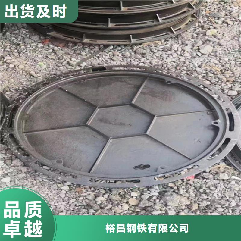 闪电球墨铸铁井盖厂家直销