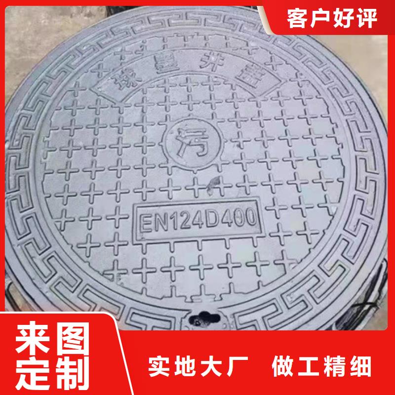 热力球墨铸铁井盖制造厂家