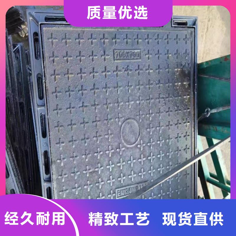 热力球墨铸铁井盖制造厂家
