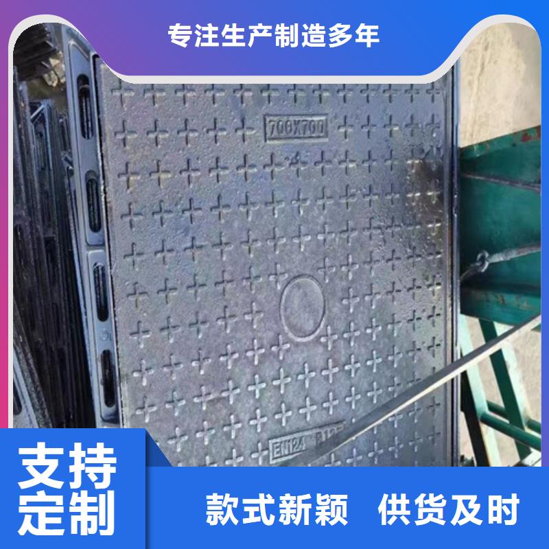 空白球墨铸铁井盖性价比高