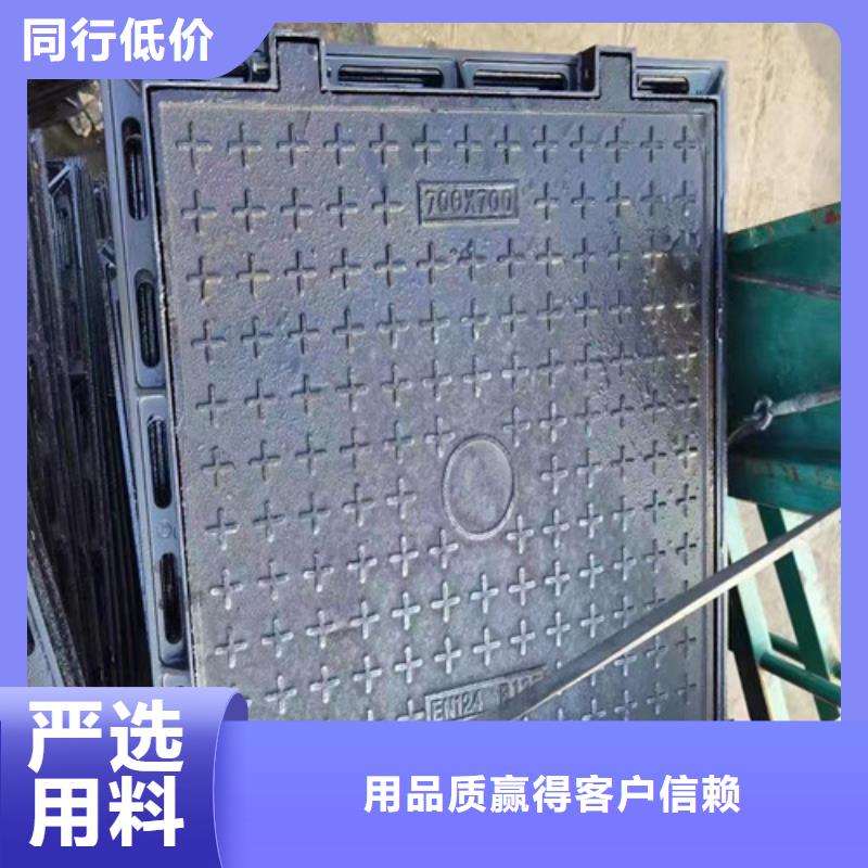 500*600球墨铸铁圆漏水井盖生产厂家