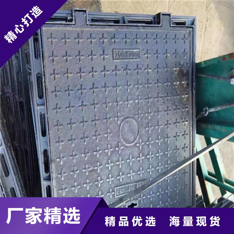 球墨铸铁圆溢流井盖700*800定制