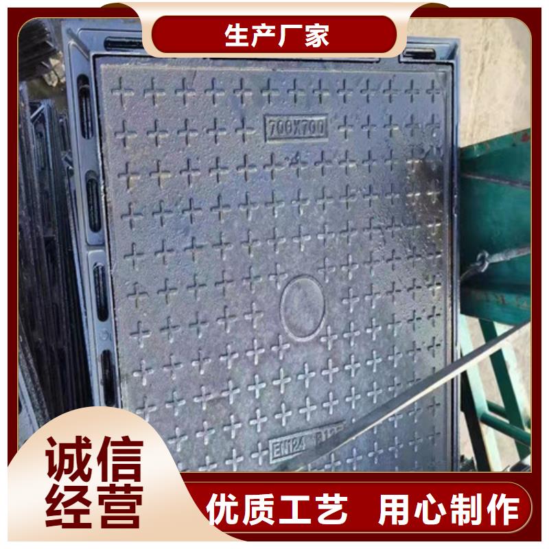 球墨铸铁圆井盖400*400生产