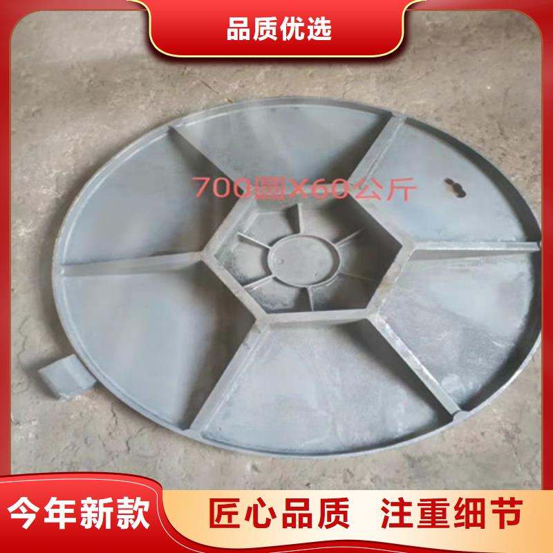 球墨铸铁方型井盖400*400正规厂家