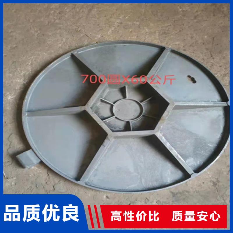 500*600球墨铸铁圆漏水井盖生产厂家