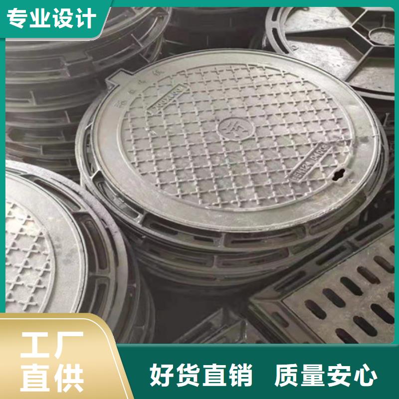 热力球墨铸铁井盖制造厂家