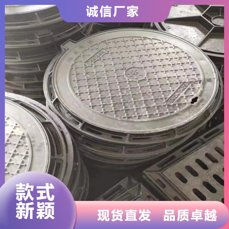 空白球墨铸铁井盖性价比高