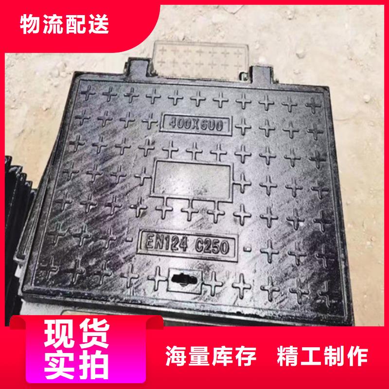 500*600球墨铸铁圆漏水井盖生产厂家