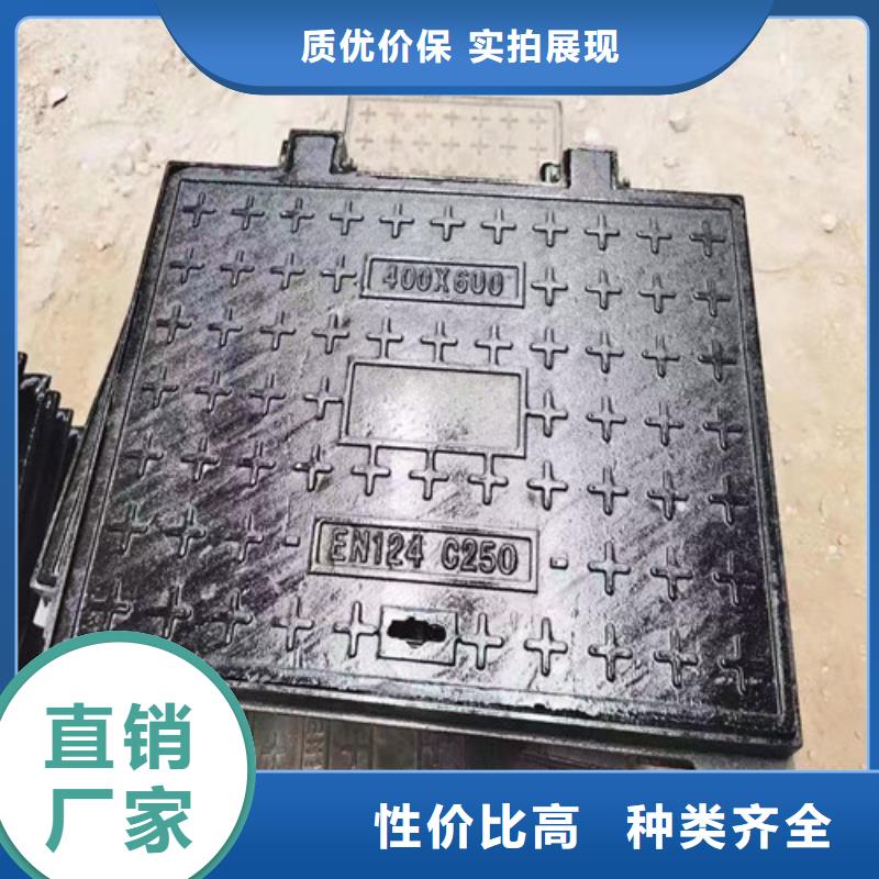 球墨铸铁方型井盖400*400正规厂家