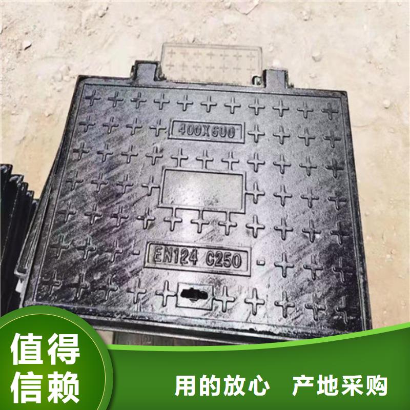 空白球墨铸铁井盖性价比高