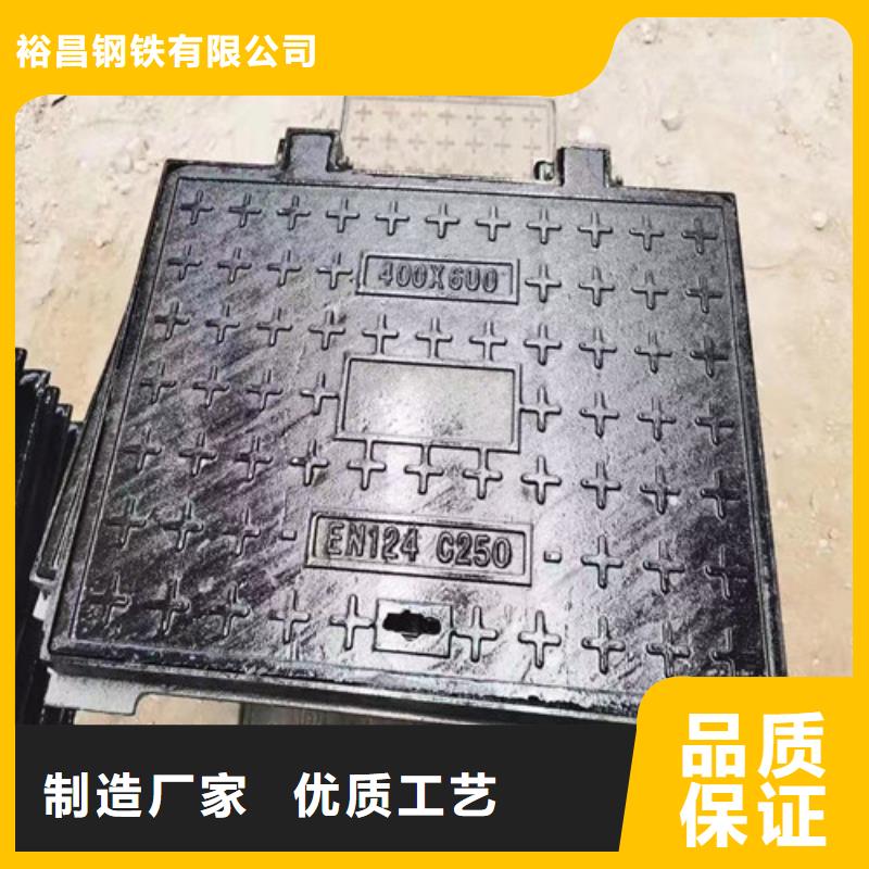 下水道球墨铸铁井盖生产厂家