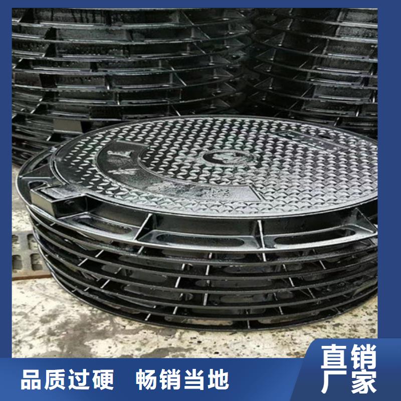 空白球墨铸铁井盖性价比高