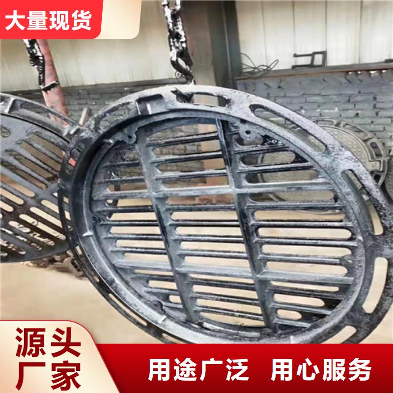 空白球墨铸铁井盖性价比高