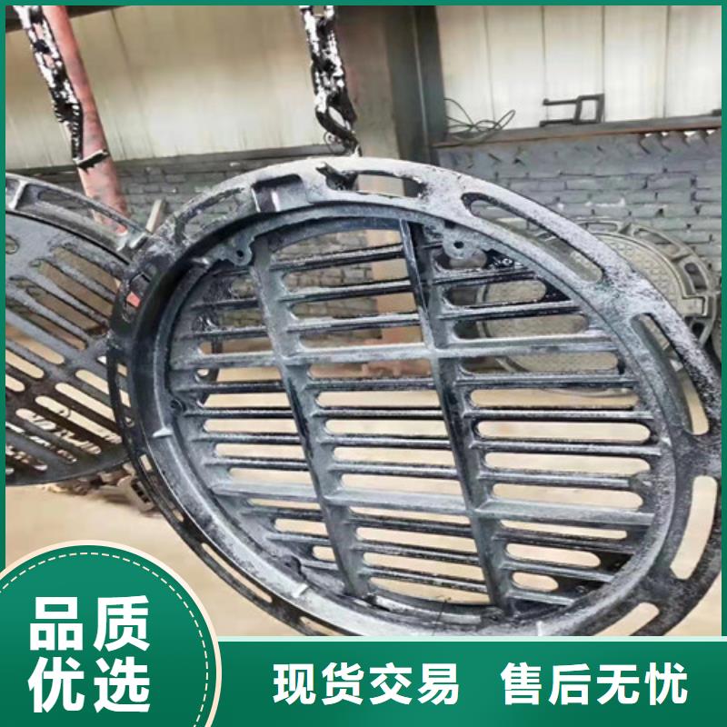 球墨铸铁方型井盖400*400正规厂家