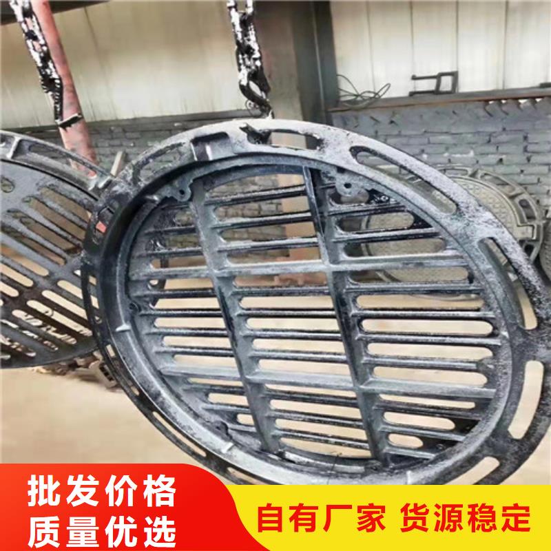 500*600球墨铸铁圆漏水井盖生产厂家
