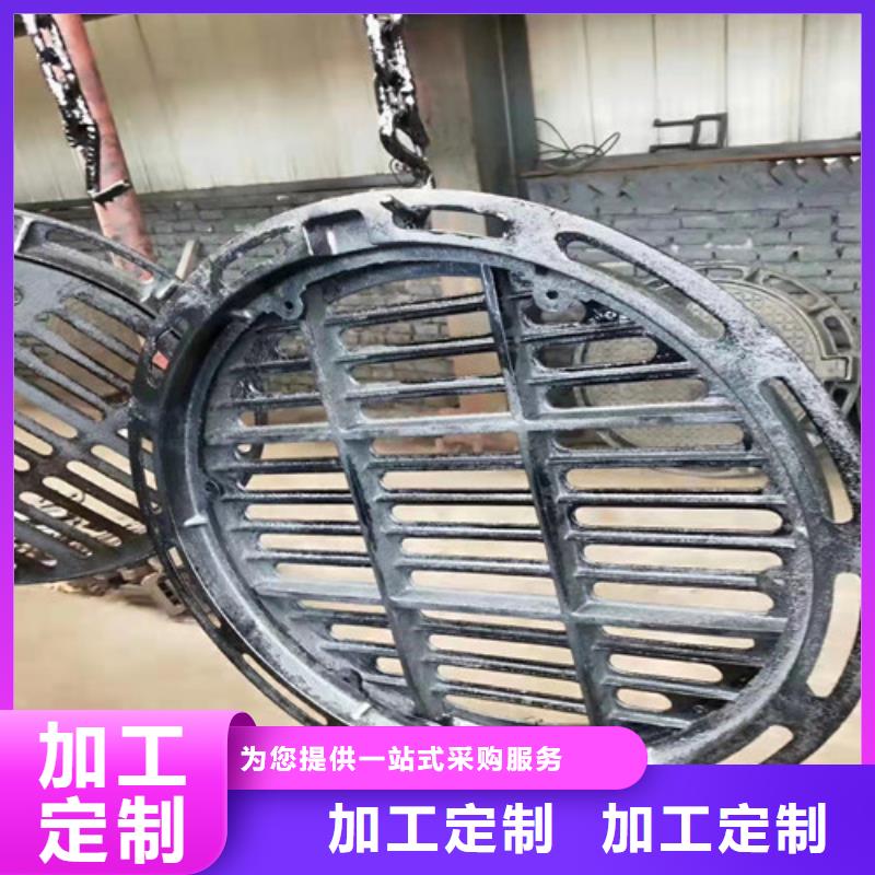 下水道球墨铸铁井盖生产厂家