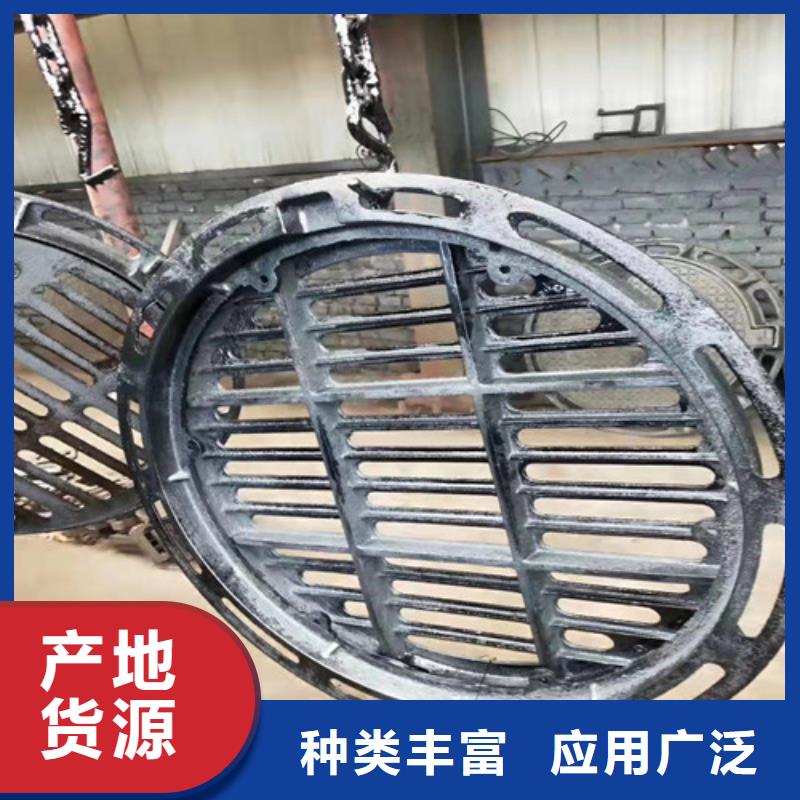 球墨铸铁圆井盖400*400生产