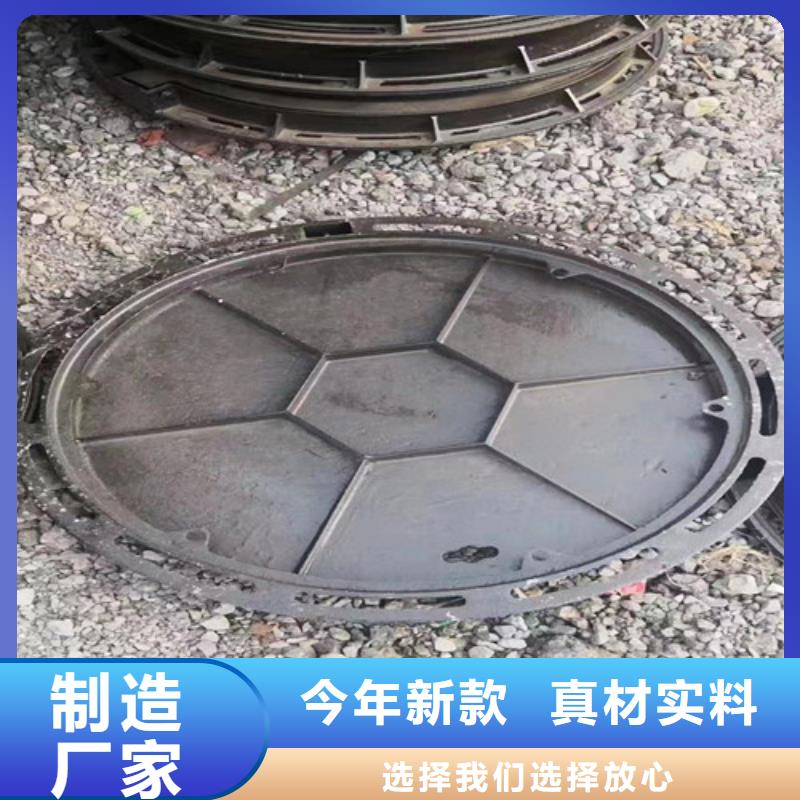 热力球墨铸铁井盖制造厂家
