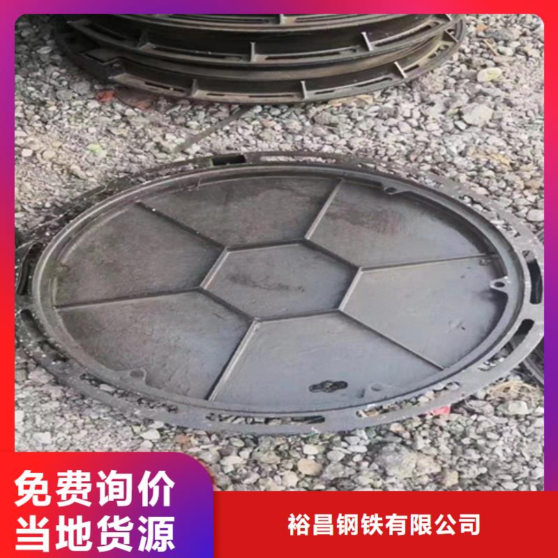 防滑球墨铸铁井盖全国走货