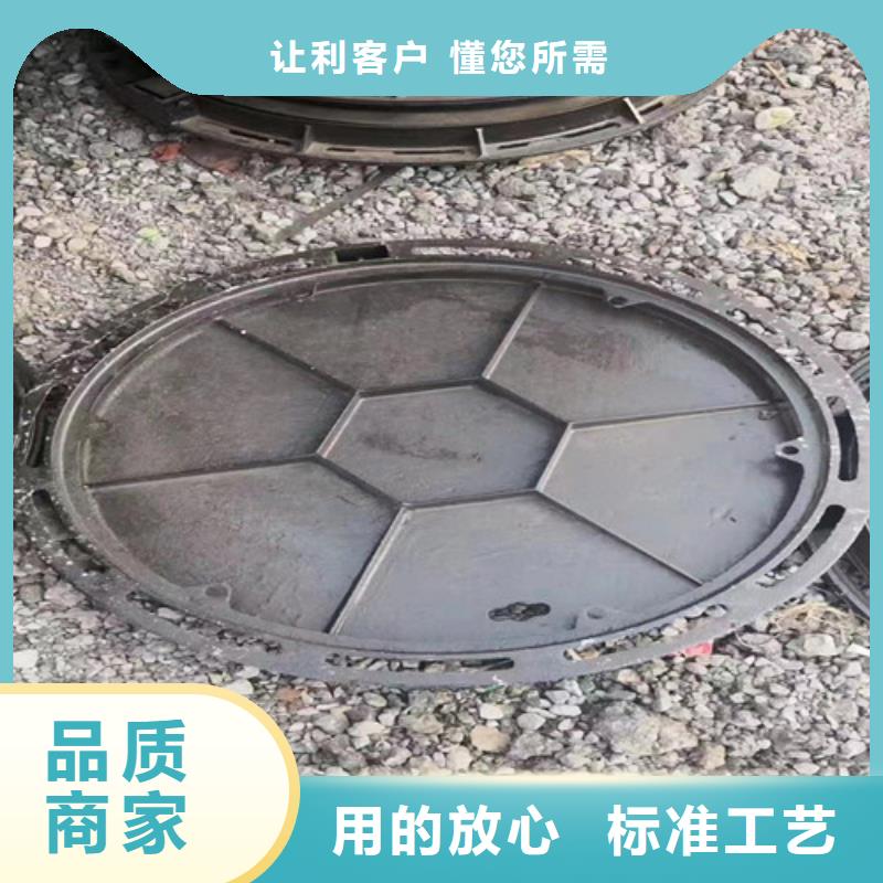 球墨铸铁三防井盖货源充足
