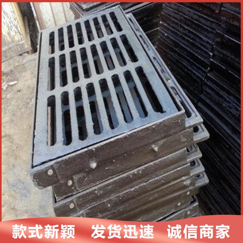镀锌雨水篦子质量保证