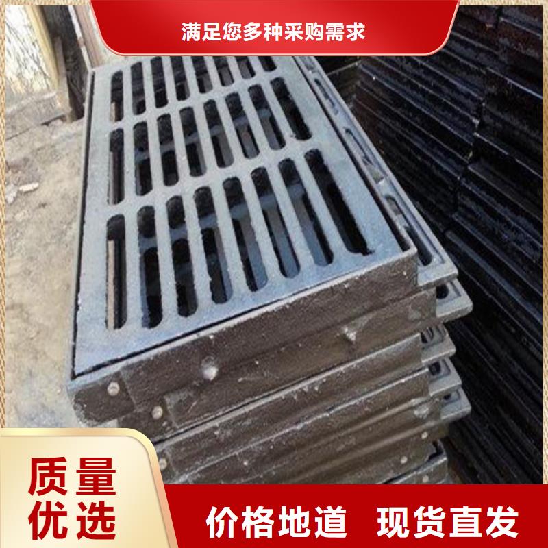 排水沟不锈钢雨水篦子可定制