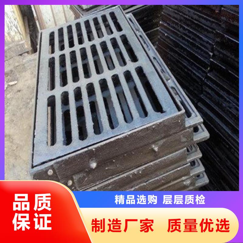 球墨铸铁单篦400*600品牌厂家