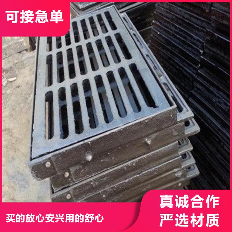 球墨铸铁套篦300*300规格齐全