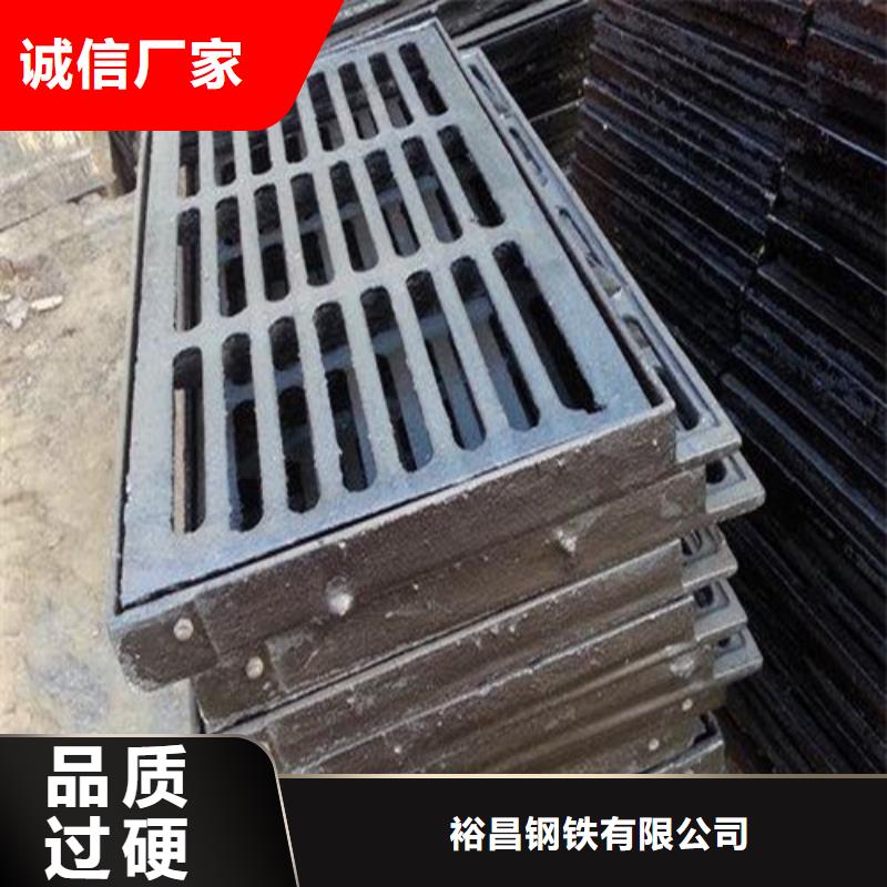 球墨铸铁铸铁雨水篦子图片