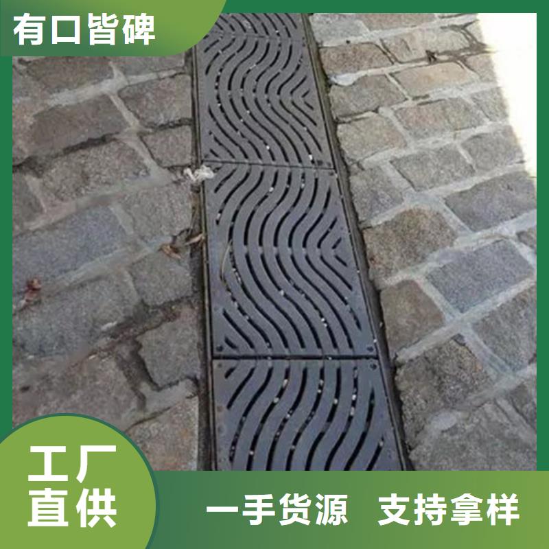 球墨铸铁铸铁雨水篦子、球墨铸铁铸铁雨水篦子生产厂家—薄利多销