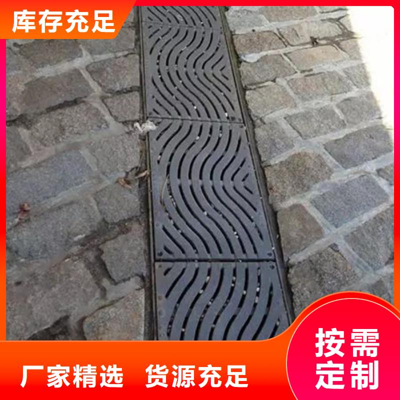 连体球墨铸铁篦子来样定制