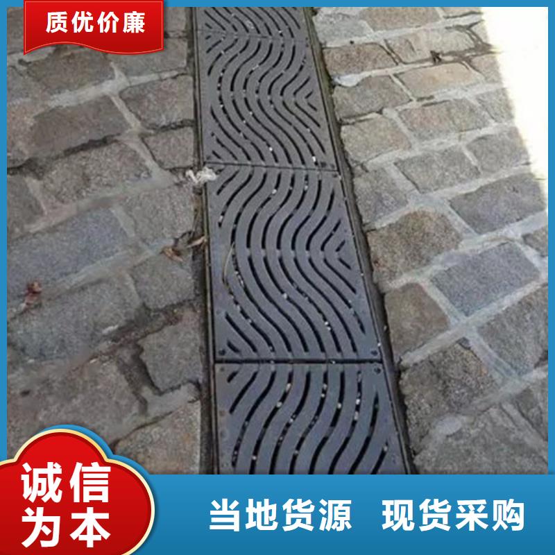 水务篦子球墨铸铁生产