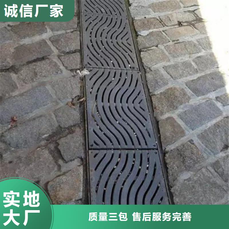 下水道球墨铸铁篦子型号齐全