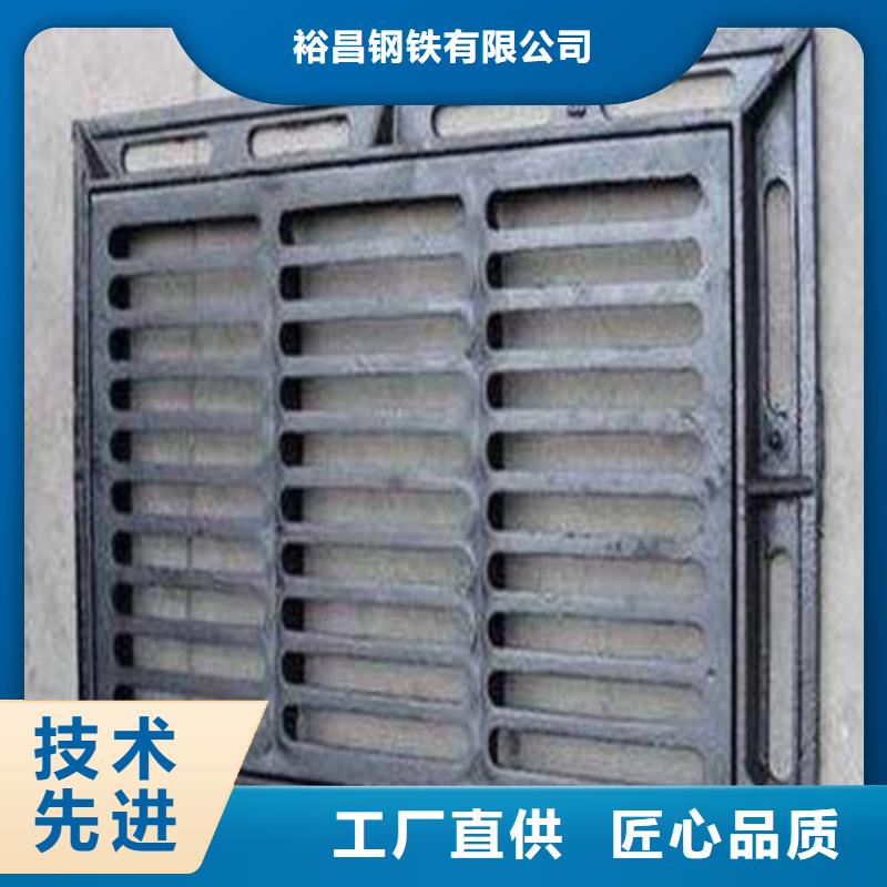 可信赖的球墨铸铁铸铁雨水篦子生产厂家