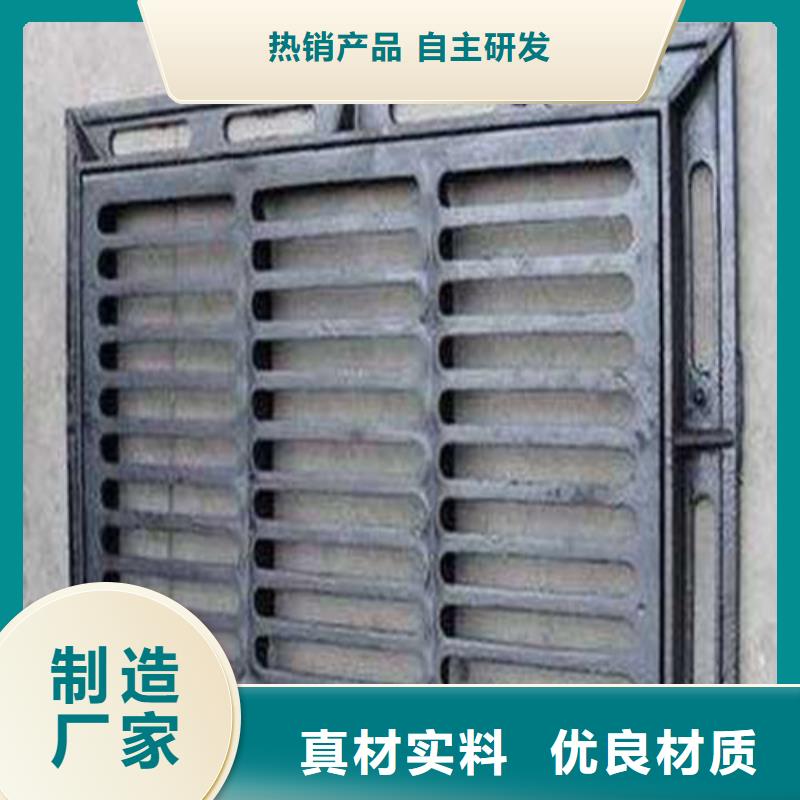 球墨铸铁普通雨水篦子生产