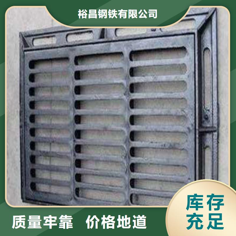 下水道球墨铸铁篦子型号齐全