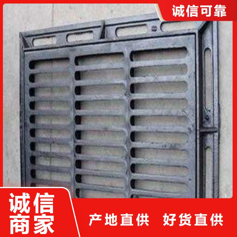 排水沟不锈钢雨水篦子可定制