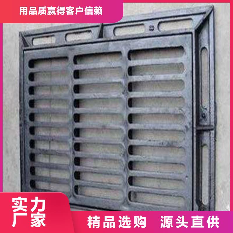 连体球墨铸铁篦子全国走货