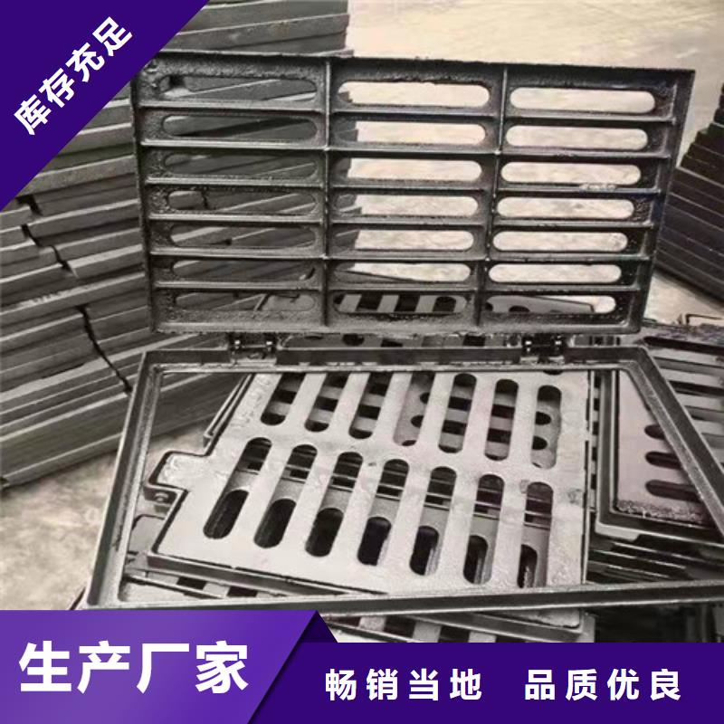 DN80球墨铸铁-视频-DN80球墨铸铁-球墨铸铁管<裕昌>钢铁(湘西市分公司)服务区域保靖|凤凰|永州|常德|益阳|怀化